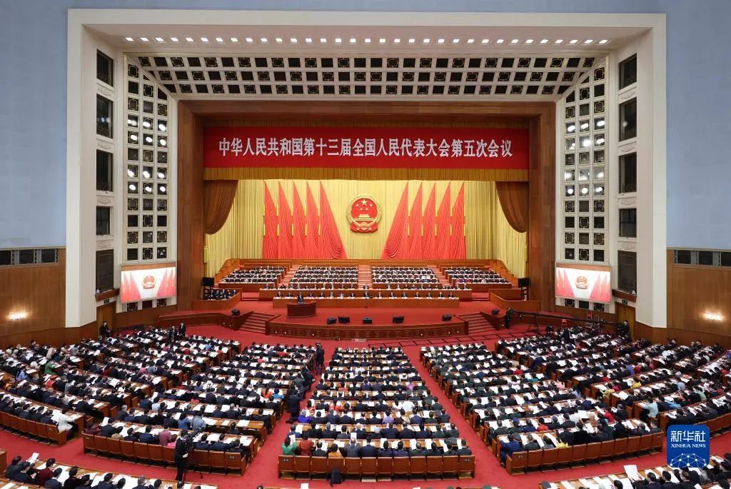 政府工作報告極簡(jiǎn)版來(lái)了！只有600字