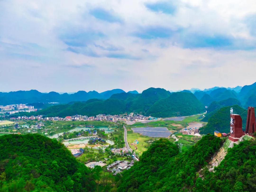 “領(lǐng)跑‘雙非’”，玉誠環(huán)境再獲2.37億貴州長(cháng)順縣環(huán)衛特許經(jīng)營(yíng)項目