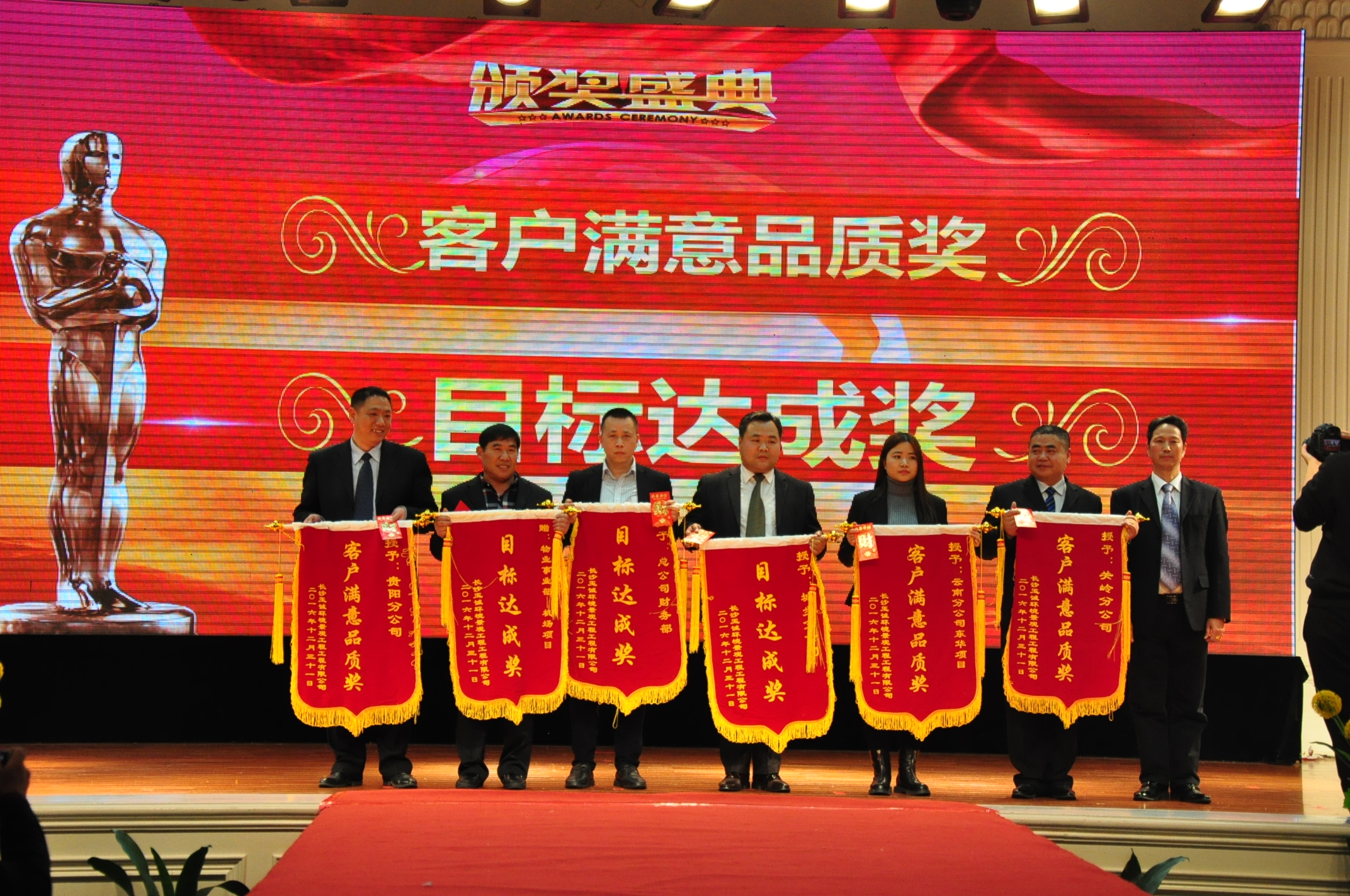 長(cháng)沙清潔,長(cháng)沙清潔服務(wù),長(cháng)沙專(zhuān)業(yè)清潔,長(cháng)沙清潔公司,湖南專(zhuān)業(yè)清潔,長(cháng)沙保潔公司,長(cháng)沙專(zhuān)業(yè)保潔,長(cháng)沙物業(yè)保潔