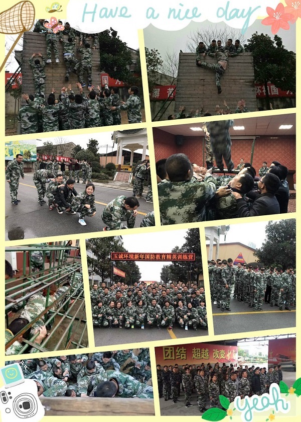 長(cháng)沙清潔,長(cháng)沙清潔服務(wù),長(cháng)沙專(zhuān)業(yè)清潔,長(cháng)沙清潔公司,湖南專(zhuān)業(yè)清潔,長(cháng)沙保潔公司,長(cháng)沙專(zhuān)業(yè)保潔,長(cháng)沙物業(yè)保潔