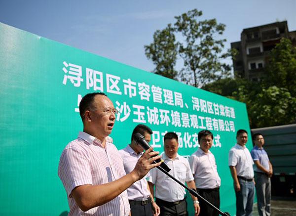 長(cháng)沙清潔,長(cháng)沙清潔服務(wù),長(cháng)沙專(zhuān)業(yè)清潔,長(cháng)沙清潔公司,湖南專(zhuān)業(yè)清潔,長(cháng)沙保潔公司,長(cháng)沙專(zhuān)業(yè)保潔,長(cháng)沙物業(yè)保潔