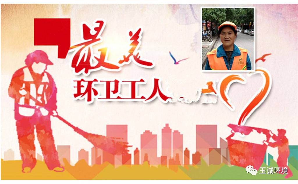 長(cháng)沙清潔,長(cháng)沙清潔服務(wù),長(cháng)沙專(zhuān)業(yè)清潔,長(cháng)沙清潔公司,湖南專(zhuān)業(yè)清潔,長(cháng)沙保潔公司,長(cháng)沙專(zhuān)業(yè)保潔,長(cháng)沙物業(yè)保潔