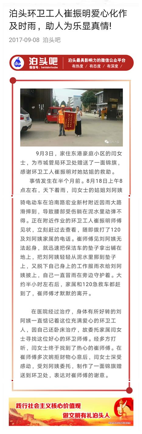 長(cháng)沙清潔,長(cháng)沙清潔服務(wù),長(cháng)沙專(zhuān)業(yè)清潔,長(cháng)沙清潔公司,湖南專(zhuān)業(yè)清潔,長(cháng)沙保潔公司,長(cháng)沙專(zhuān)業(yè)保潔,長(cháng)沙物業(yè)保潔