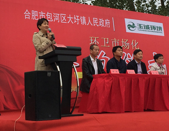 長(cháng)沙清潔,長(cháng)沙清潔服務(wù),長(cháng)沙專(zhuān)業(yè)清潔,長(cháng)沙清潔公司,湖南專(zhuān)業(yè)清潔,長(cháng)沙保潔公司,長(cháng)沙專(zhuān)業(yè)保潔,長(cháng)沙物業(yè)保潔