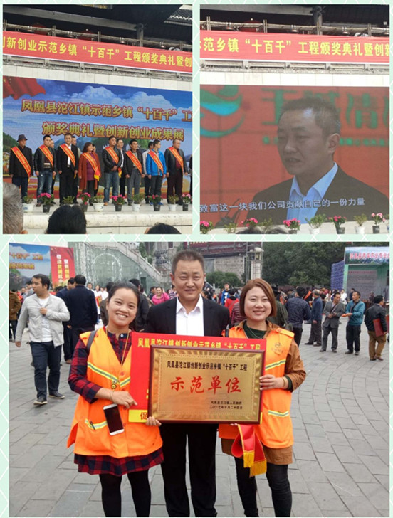 長(cháng)沙清潔,長(cháng)沙清潔服務(wù),長(cháng)沙專(zhuān)業(yè)清潔,長(cháng)沙清潔公司,湖南專(zhuān)業(yè)清潔,長(cháng)沙保潔公司,長(cháng)沙專(zhuān)業(yè)保潔,長(cháng)沙物業(yè)保潔