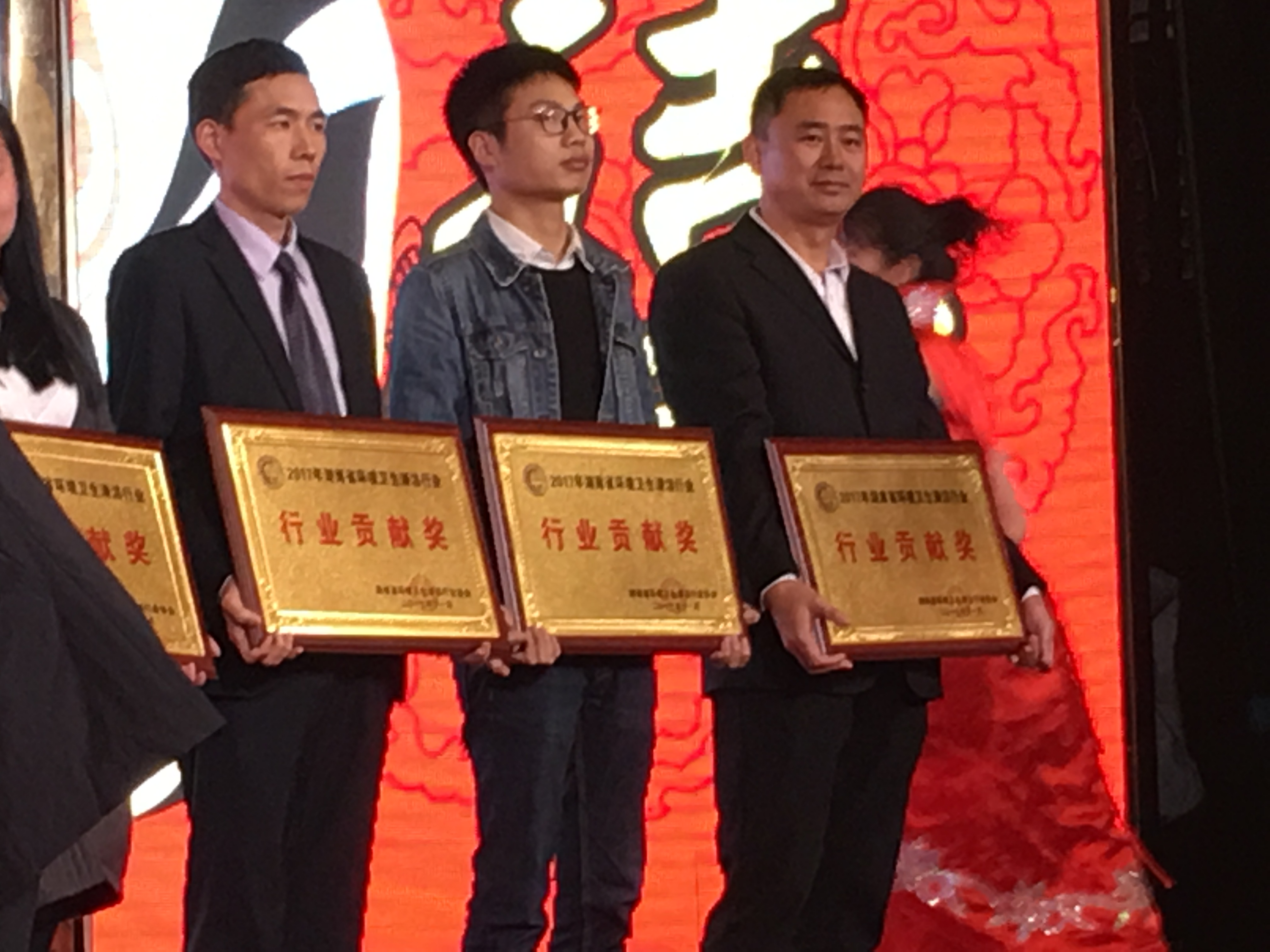 長(cháng)沙清潔,長(cháng)沙清潔服務(wù),長(cháng)沙專(zhuān)業(yè)清潔,長(cháng)沙清潔公司,湖南專(zhuān)業(yè)清潔,長(cháng)沙保潔公司,長(cháng)沙專(zhuān)業(yè)保潔,長(cháng)沙物業(yè)保潔