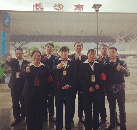 長(cháng)沙清潔,長(cháng)沙清潔服務(wù),長(cháng)沙專(zhuān)業(yè)清潔,長(cháng)沙清潔公司,湖南專(zhuān)業(yè)清潔,長(cháng)沙保潔公司,長(cháng)沙專(zhuān)業(yè)保潔,長(cháng)沙物業(yè)保潔