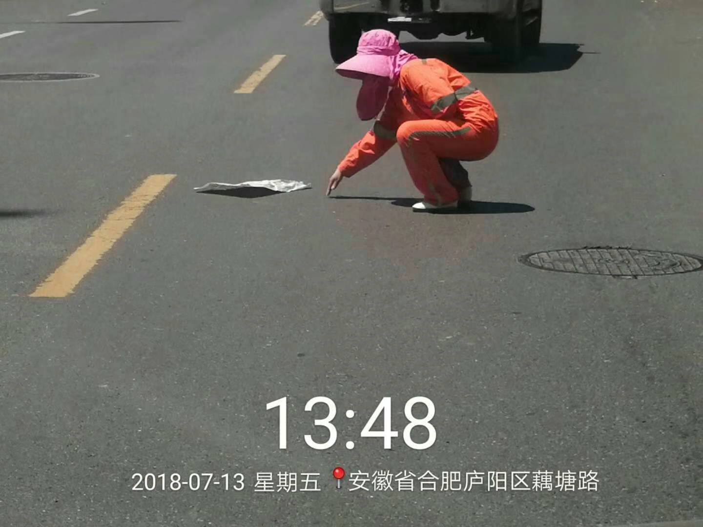長(cháng)沙清潔,長(cháng)沙清潔服務(wù),長(cháng)沙專(zhuān)業(yè)清潔,長(cháng)沙清潔公司,湖南專(zhuān)業(yè)清潔,長(cháng)沙保潔公司,長(cháng)沙專(zhuān)業(yè)保潔,長(cháng)沙物業(yè)保潔
