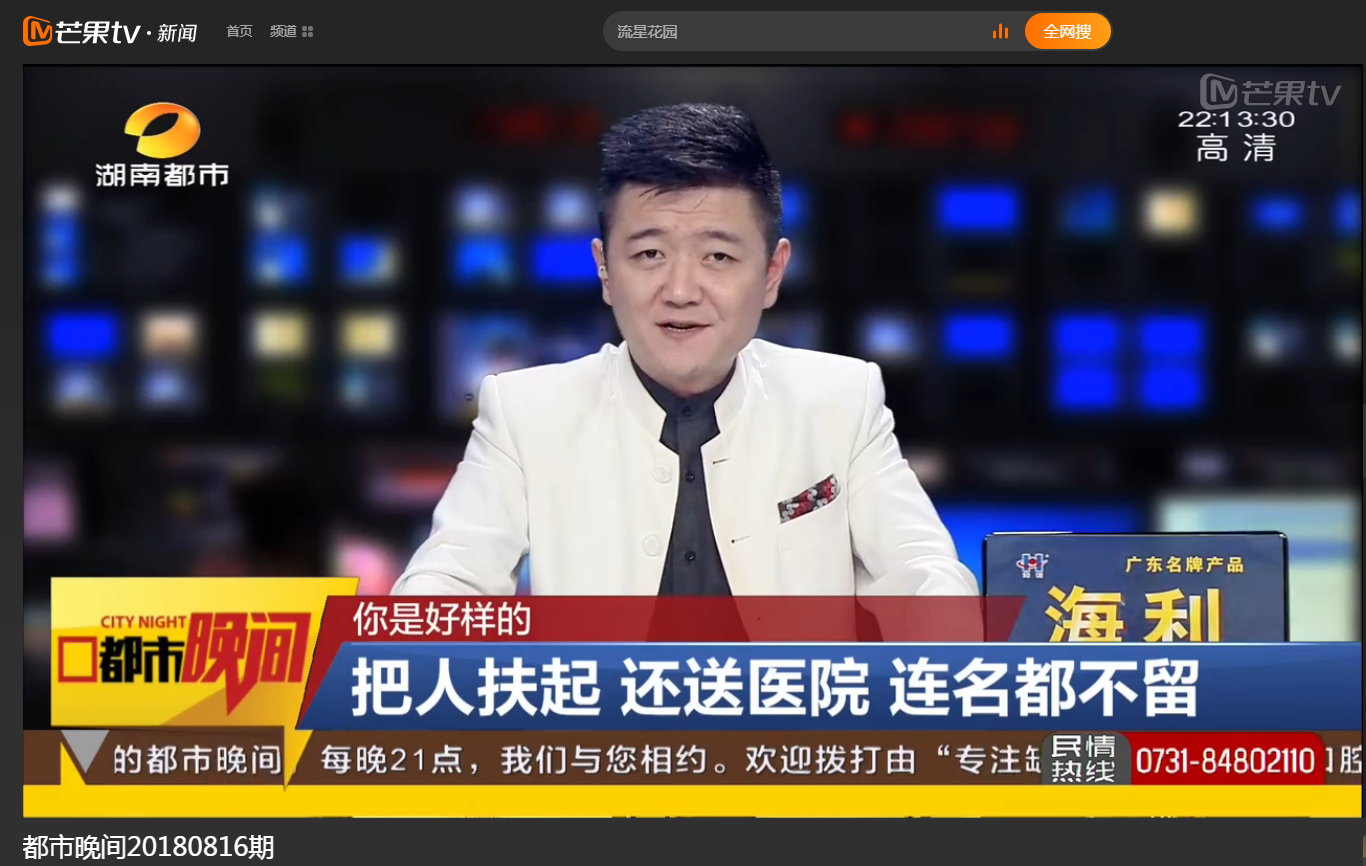 長(cháng)沙清潔,長(cháng)沙清潔服務(wù),長(cháng)沙專(zhuān)業(yè)清潔,長(cháng)沙清潔公司,湖南專(zhuān)業(yè)清潔,長(cháng)沙保潔公司,長(cháng)沙專(zhuān)業(yè)保潔,長(cháng)沙物業(yè)保潔