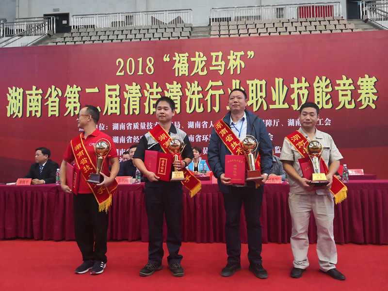 長(cháng)沙清潔,長(cháng)沙清潔服務(wù),長(cháng)沙專(zhuān)業(yè)清潔,長(cháng)沙清潔公司,湖南專(zhuān)業(yè)清潔,長(cháng)沙保潔公司,長(cháng)沙專(zhuān)業(yè)保潔,長(cháng)沙物業(yè)保潔