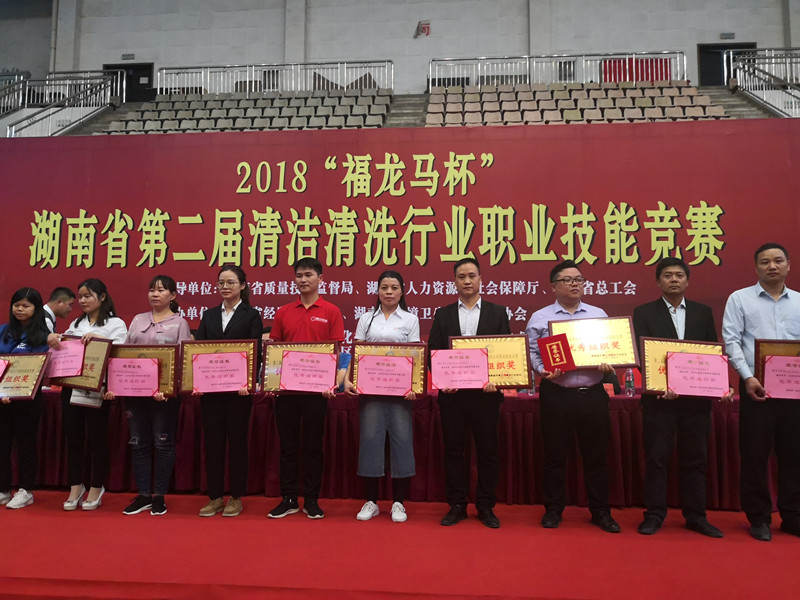 長(cháng)沙清潔,長(cháng)沙清潔服務(wù),長(cháng)沙專(zhuān)業(yè)清潔,長(cháng)沙清潔公司,湖南專(zhuān)業(yè)清潔,長(cháng)沙保潔公司,長(cháng)沙專(zhuān)業(yè)保潔,長(cháng)沙物業(yè)保潔