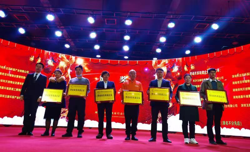 長(cháng)沙清潔,長(cháng)沙清潔服務(wù),長(cháng)沙專(zhuān)業(yè)清潔,長(cháng)沙清潔公司,湖南專(zhuān)業(yè)清潔,長(cháng)沙保潔公司,長(cháng)沙專(zhuān)業(yè)保潔,長(cháng)沙物業(yè)保潔