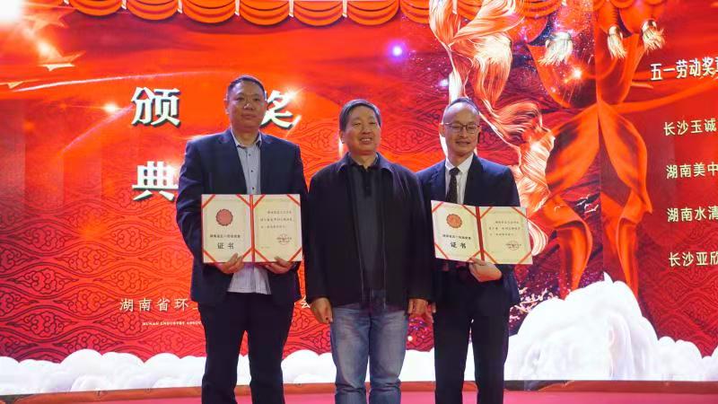 長(cháng)沙清潔,長(cháng)沙清潔服務(wù),長(cháng)沙專(zhuān)業(yè)清潔,長(cháng)沙清潔公司,湖南專(zhuān)業(yè)清潔,長(cháng)沙保潔公司,長(cháng)沙專(zhuān)業(yè)保潔,長(cháng)沙物業(yè)保潔
