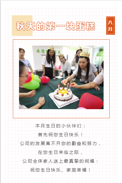 長(cháng)沙清潔,長(cháng)沙清潔服務(wù),長(cháng)沙專(zhuān)業(yè)清潔,長(cháng)沙清潔公司,湖南專(zhuān)業(yè)清潔,長(cháng)沙保潔公司,長(cháng)沙專(zhuān)業(yè)保潔,長(cháng)沙物業(yè)保潔