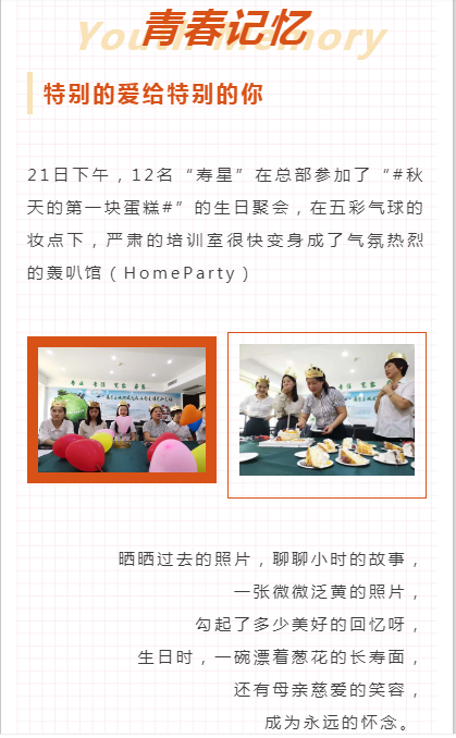 長(cháng)沙清潔,長(cháng)沙清潔服務(wù),長(cháng)沙專(zhuān)業(yè)清潔,長(cháng)沙清潔公司,湖南專(zhuān)業(yè)清潔,長(cháng)沙保潔公司,長(cháng)沙專(zhuān)業(yè)保潔,長(cháng)沙物業(yè)保潔