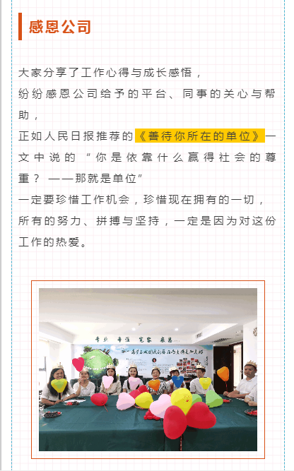 長(cháng)沙清潔,長(cháng)沙清潔服務(wù),長(cháng)沙專(zhuān)業(yè)清潔,長(cháng)沙清潔公司,湖南專(zhuān)業(yè)清潔,長(cháng)沙保潔公司,長(cháng)沙專(zhuān)業(yè)保潔,長(cháng)沙物業(yè)保潔