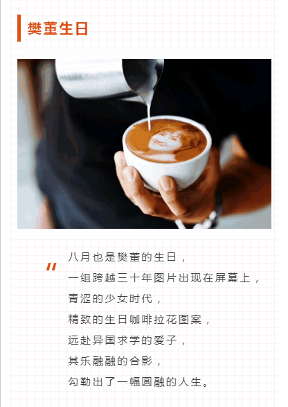 長(cháng)沙清潔,長(cháng)沙清潔服務(wù),長(cháng)沙專(zhuān)業(yè)清潔,長(cháng)沙清潔公司,湖南專(zhuān)業(yè)清潔,長(cháng)沙保潔公司,長(cháng)沙專(zhuān)業(yè)保潔,長(cháng)沙物業(yè)保潔
