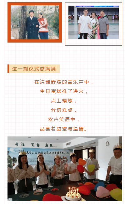 長(cháng)沙清潔,長(cháng)沙清潔服務(wù),長(cháng)沙專(zhuān)業(yè)清潔,長(cháng)沙清潔公司,湖南專(zhuān)業(yè)清潔,長(cháng)沙保潔公司,長(cháng)沙專(zhuān)業(yè)保潔,長(cháng)沙物業(yè)保潔