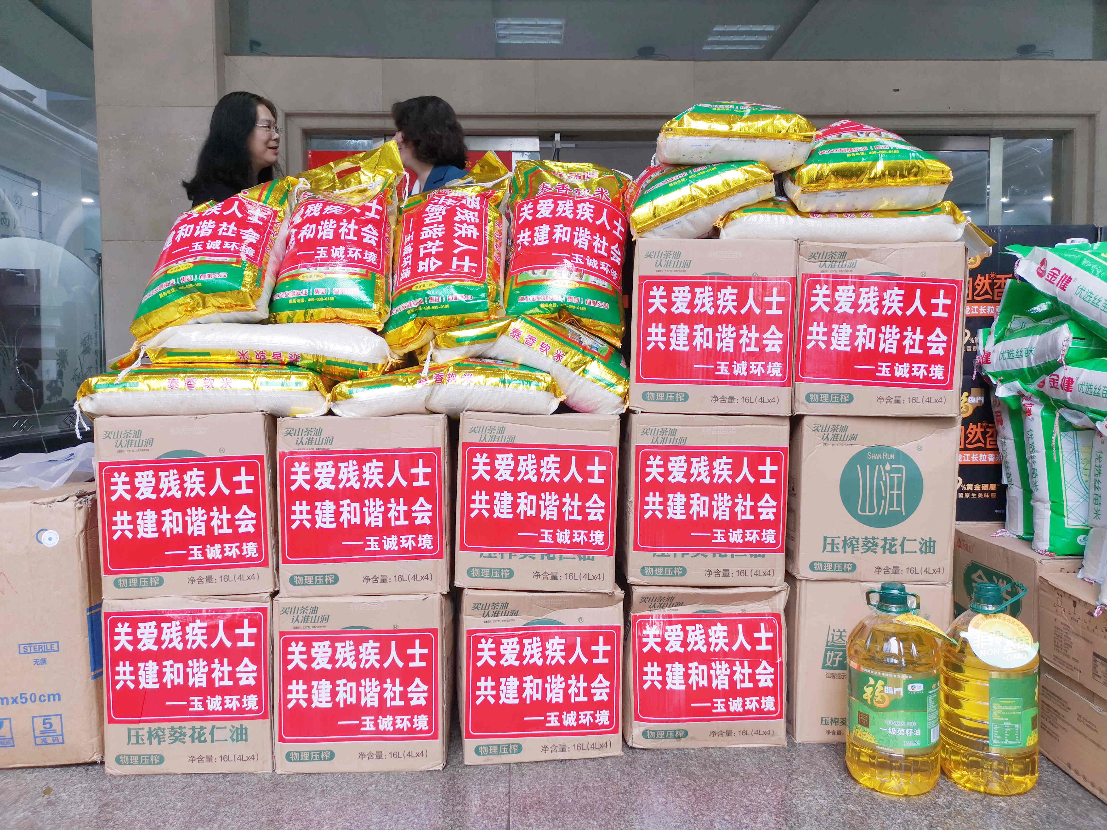 長(cháng)沙清潔,長(cháng)沙清潔服務(wù),長(cháng)沙專(zhuān)業(yè)清潔,長(cháng)沙清潔公司,湖南專(zhuān)業(yè)清潔,長(cháng)沙保潔公司,長(cháng)沙專(zhuān)業(yè)保潔,長(cháng)沙物業(yè)保潔