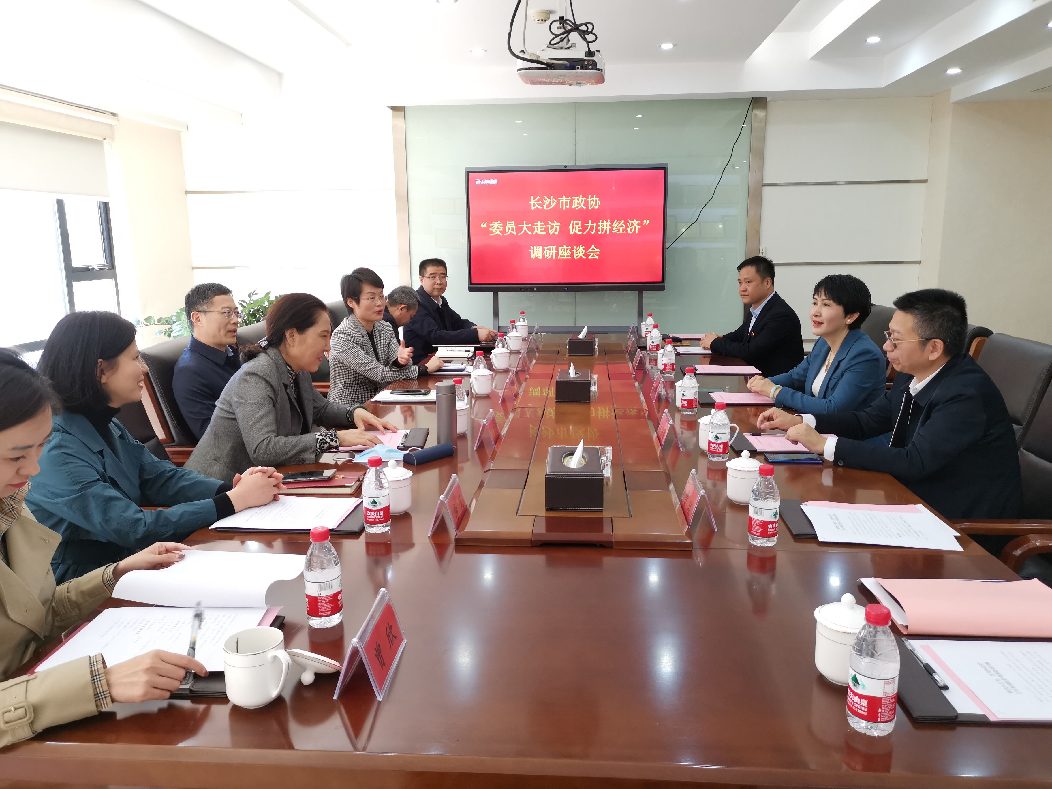 長(cháng)沙清潔,長(cháng)沙清潔服務(wù),長(cháng)沙專(zhuān)業(yè)清潔,長(cháng)沙清潔公司,湖南專(zhuān)業(yè)清潔,長(cháng)沙保潔公司,長(cháng)沙專(zhuān)業(yè)保潔,長(cháng)沙物業(yè)保潔
